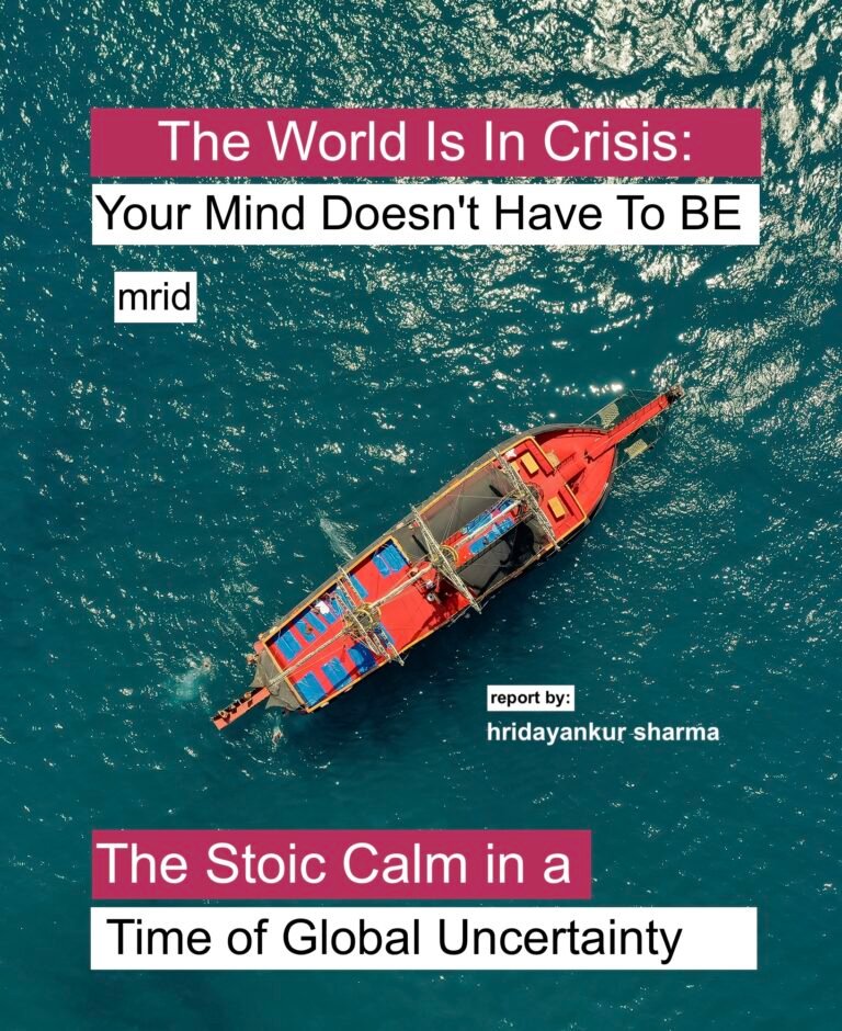 The World Is In Crisis: Your Mind Doesn’t Have To BE